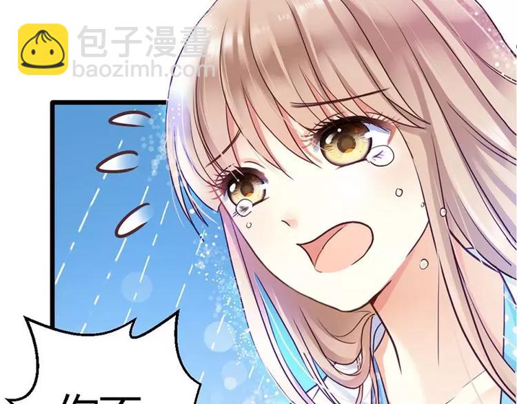 第1话 失去了一切7