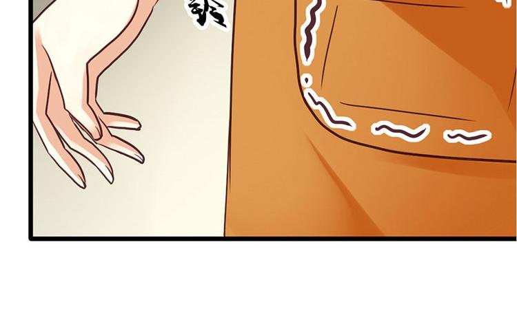 第5话 小麦出事了！33