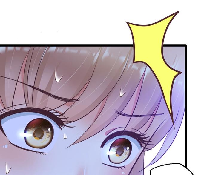 第8话 遭遇暗杀？50