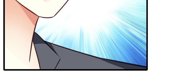 第18话 英雄救美54