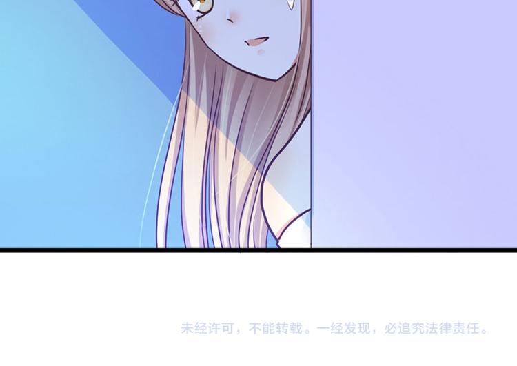 第8话 遭遇暗杀？58
