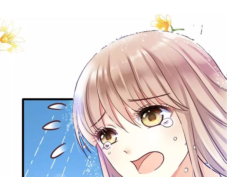 序章6
