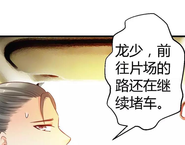 番外1 主角光环8