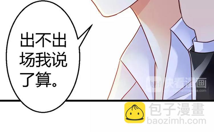 番外1 主角光环3