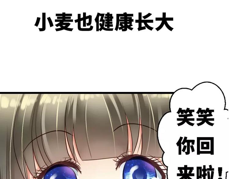 序章30