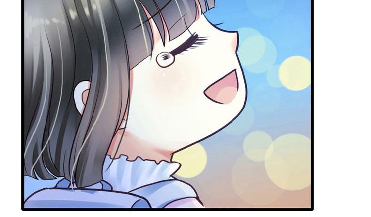 第4话 这个标志？！49