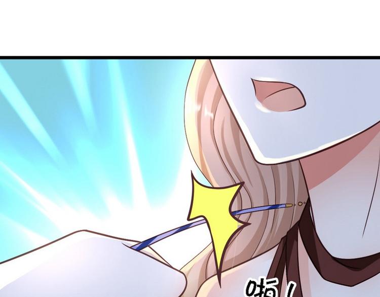 第24话 不会给你机会了60