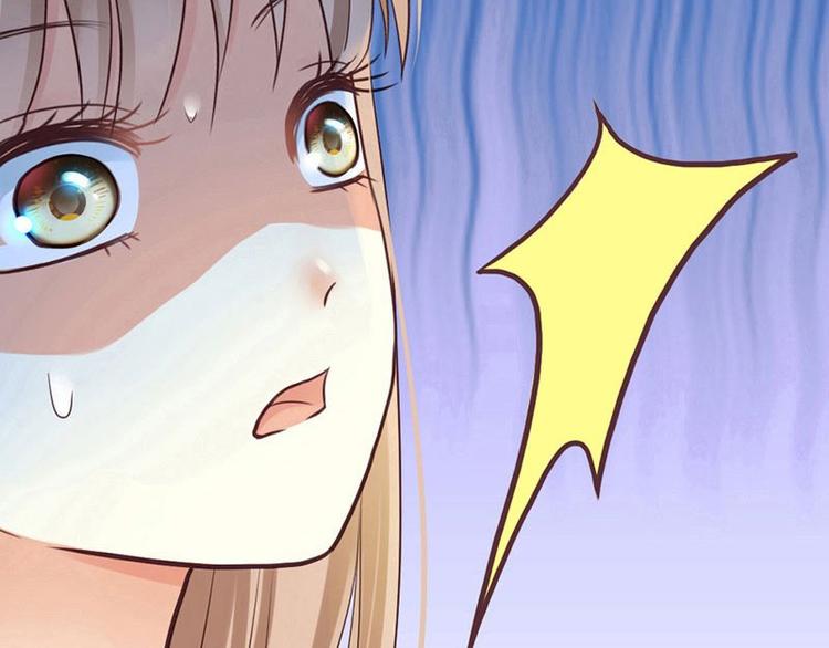 第4话 这个标志？！16