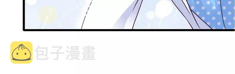 序章8