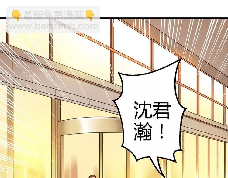 第1话 失去了一切5