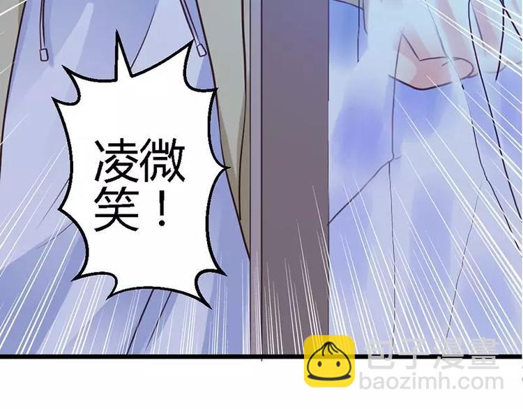 第1话 失去了一切57