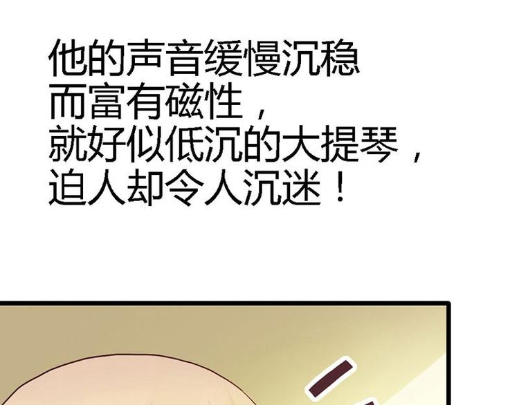 第15话 让我回去18