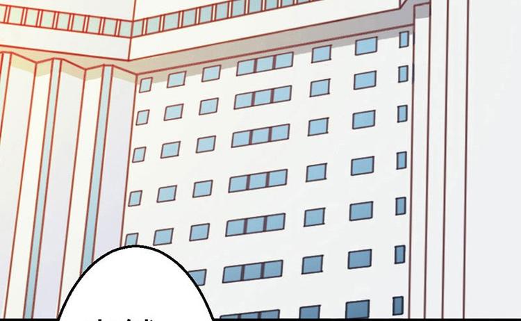 第6话 你的健康就是我的幸福38