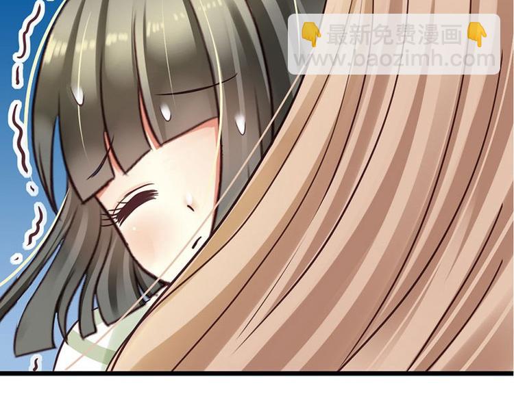 第6话 你的健康就是我的幸福22