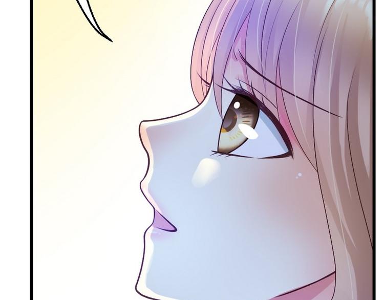 第21话 那做我的女人呢？46