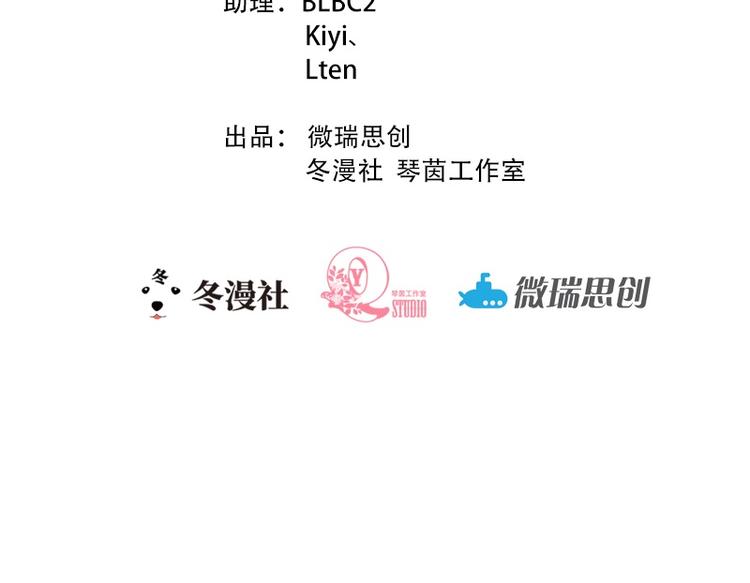 第25话 去试！1
