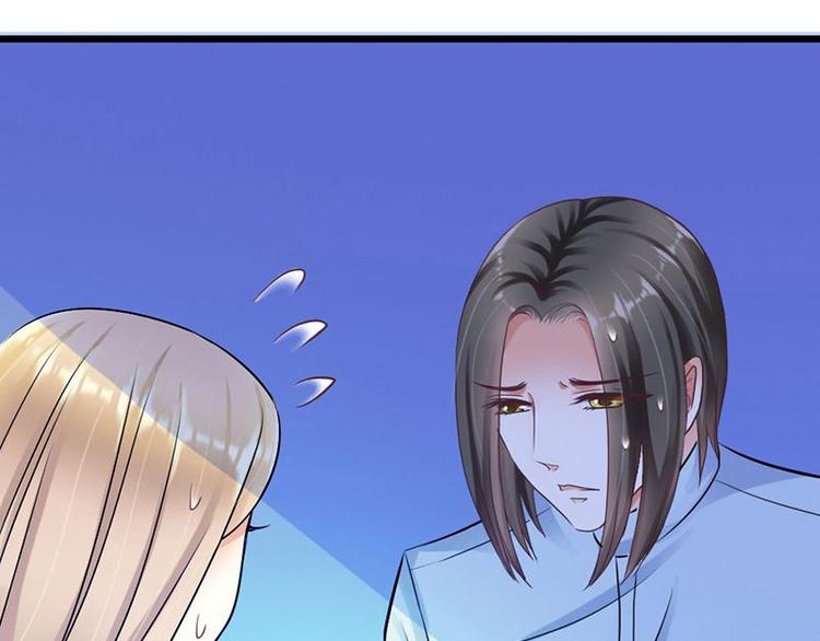 第8话 遭遇暗杀？45