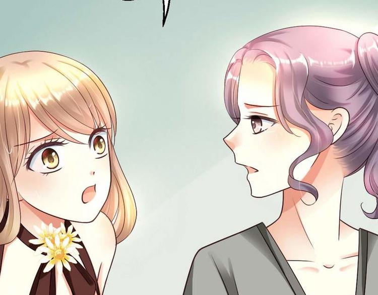 第23话 你没机会了26