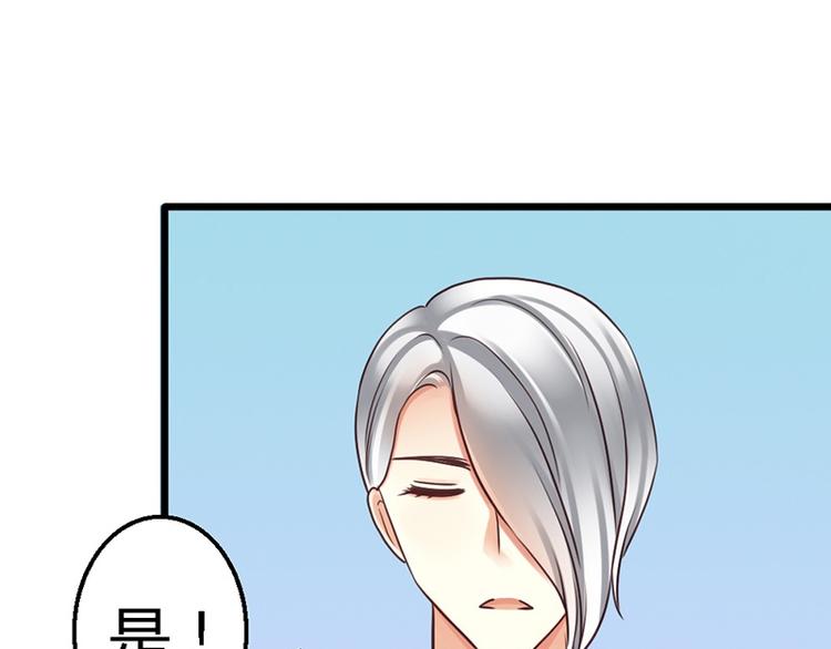 第13话 对不起23