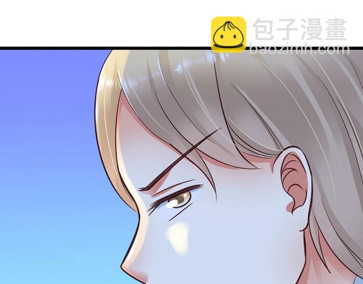 第18话 英雄救美46