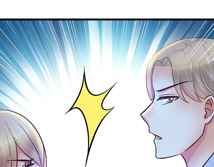 第18话 英雄救美41