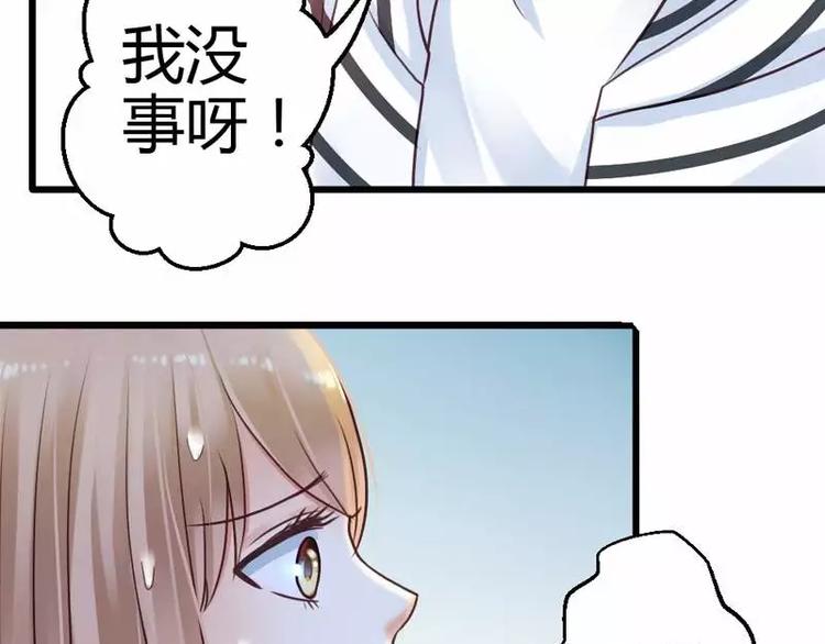 序章40