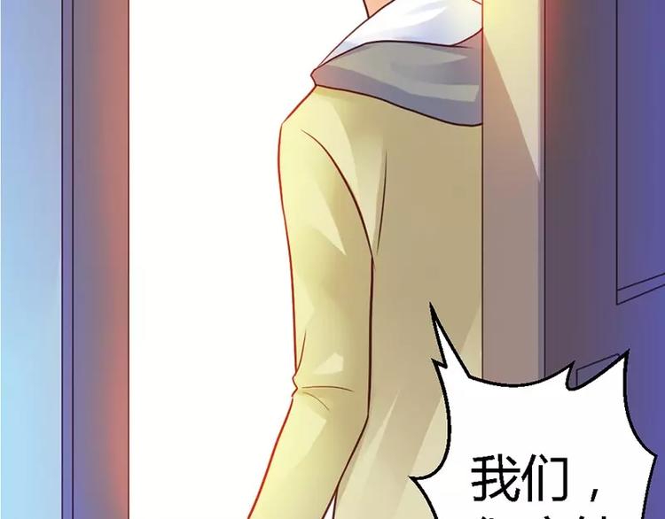 第1话 失去了一切65