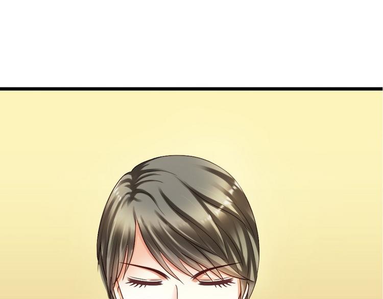 第21话 那做我的女人呢？27