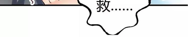 第1话 失去了一切35