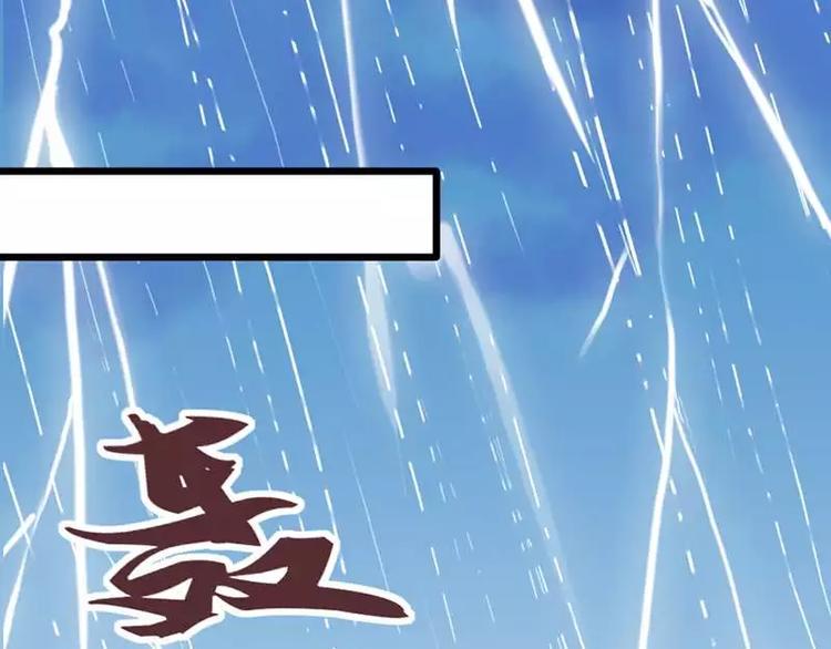 第1话 失去了一切44