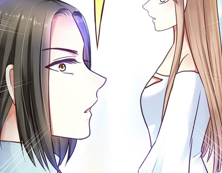 第8话 遭遇暗杀？14
