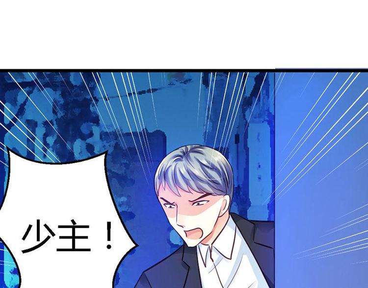 第9话 被带走50