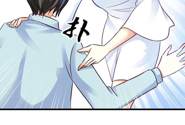 第8话 遭遇暗杀？19