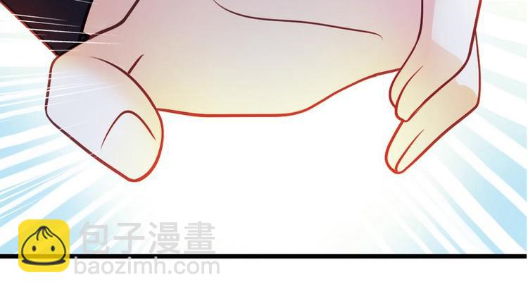第26话 只能是我94