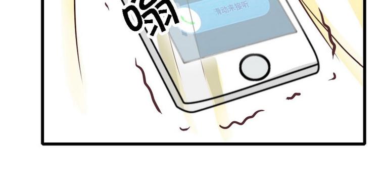 第22话 拒之门外11