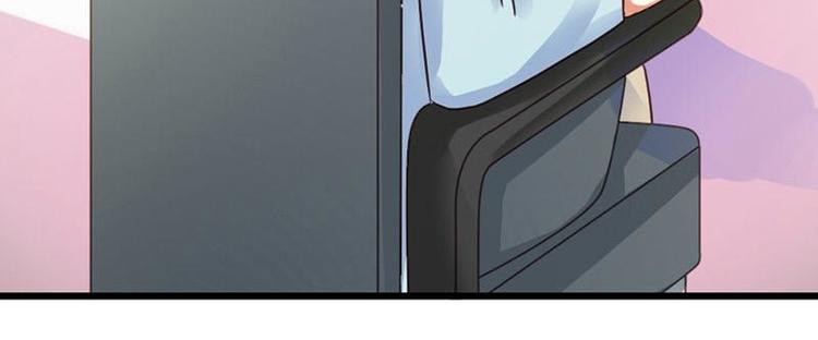 第8话 遭遇暗杀？8