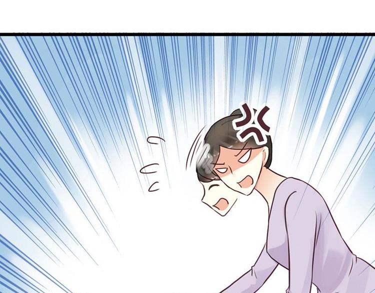 第2话 微笑面对生活53