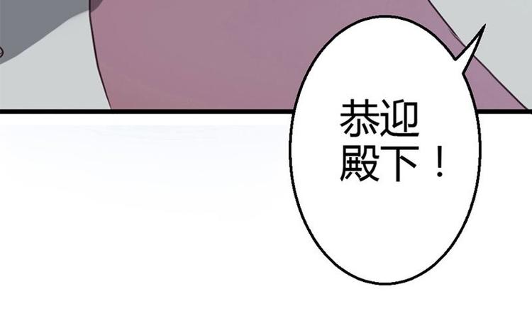 第5话 小麦出事了！5