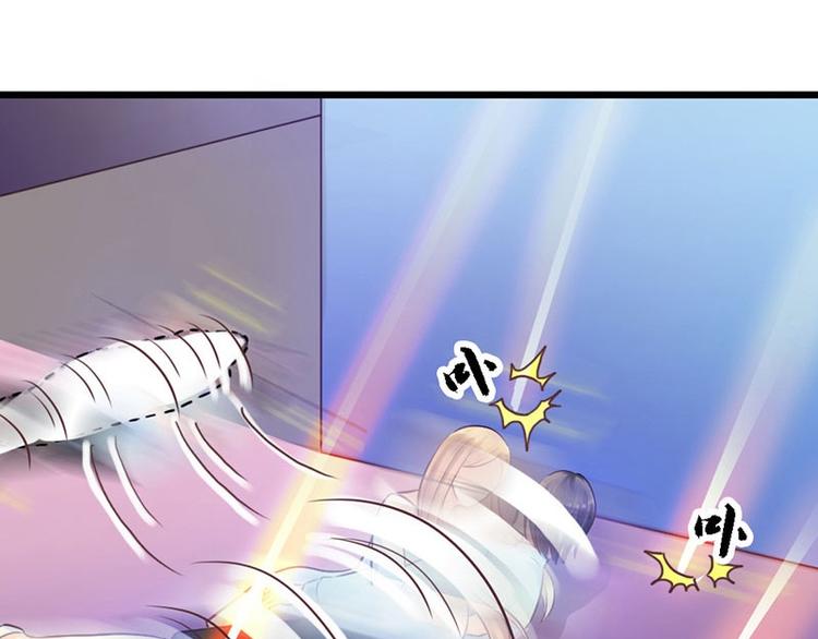 第8话 遭遇暗杀？27