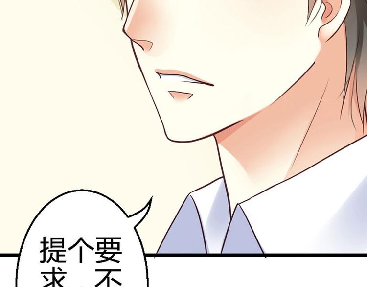 第15话 让我回去27