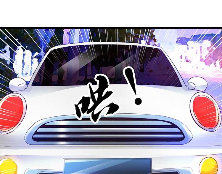 第8话 遭遇暗杀？16
