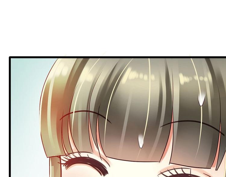 第6话 你的健康就是我的幸福2