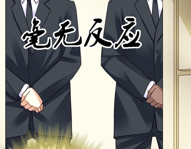 第13话 对不起43