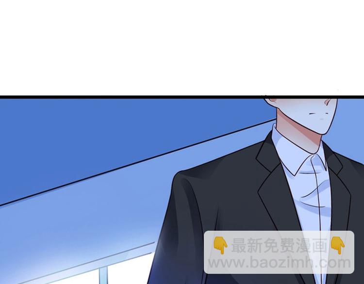 第19话  那一晚很开心66