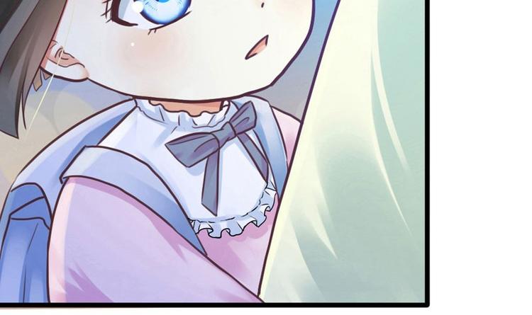 第4话 这个标志？！37