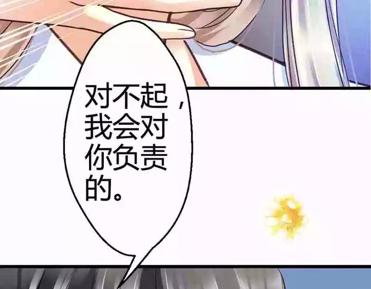 序章12