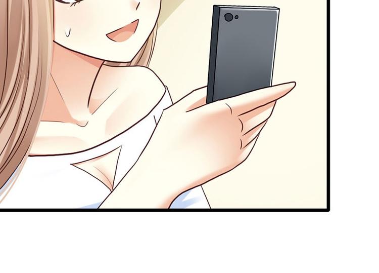 第14话 电话接我一用37
