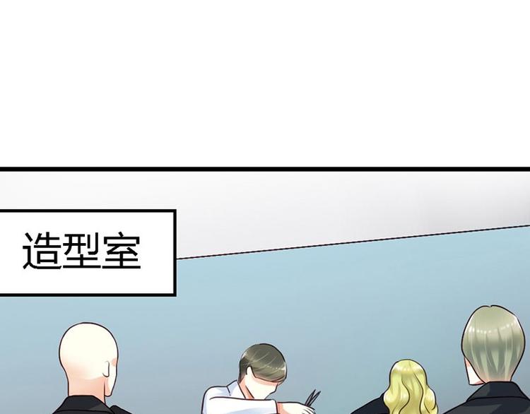 第20话 适合的人3