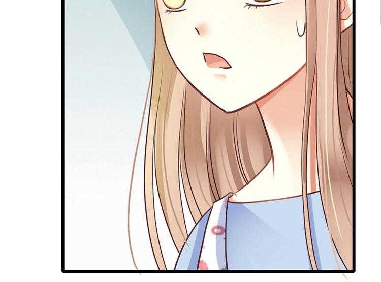 第6话 你的健康就是我的幸福70