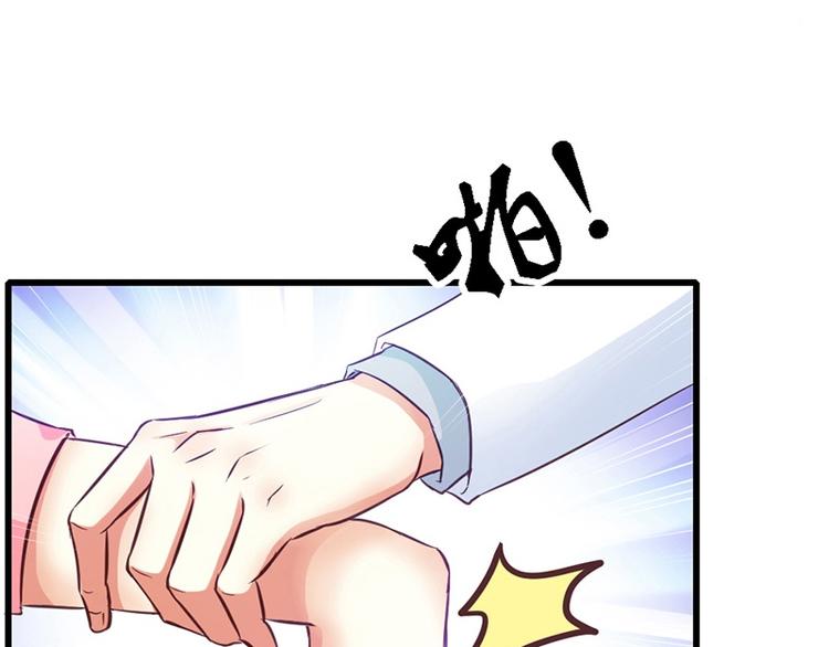 第18话 英雄救美13